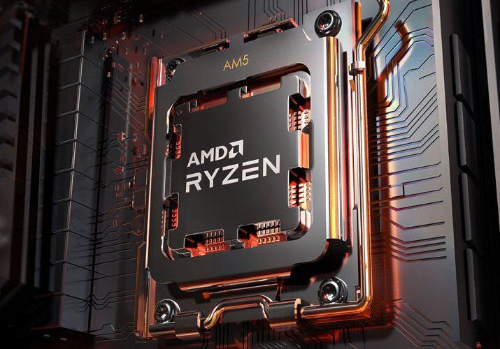 AMD Ryzen 5 8500G