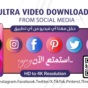 Ultra Video Downloader